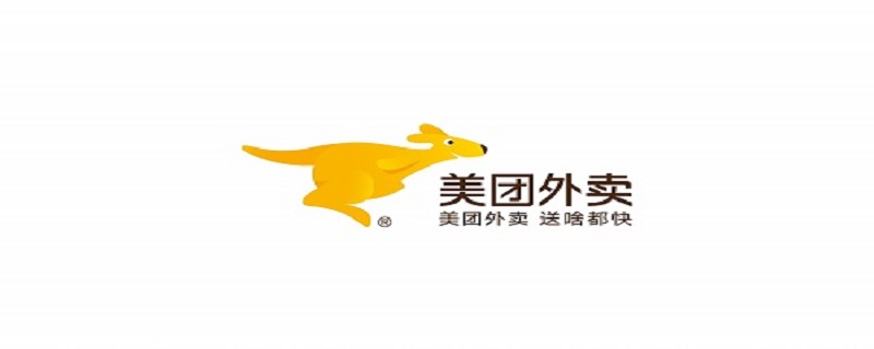 美团外卖怎么加入骑手（美团外卖怎么加入骑手要收押金吗?）