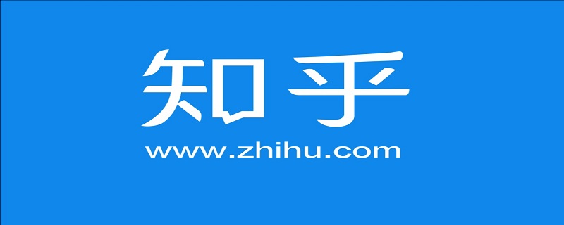 知乎上的问题如何删除 知乎里的问题怎么删除