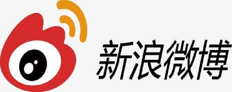 微博怎么看别人赞过的微博 微博怎么看别人赞过的微博选了哪个选项
