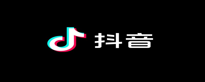 抖音里的视频怎么提取原视频（抖音里的视频怎么提取原视频发朋友圈）