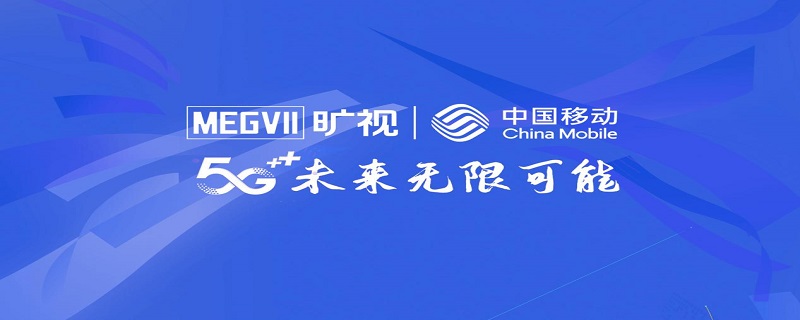 移动销号怎么网上办理 移动手机号码网上销户