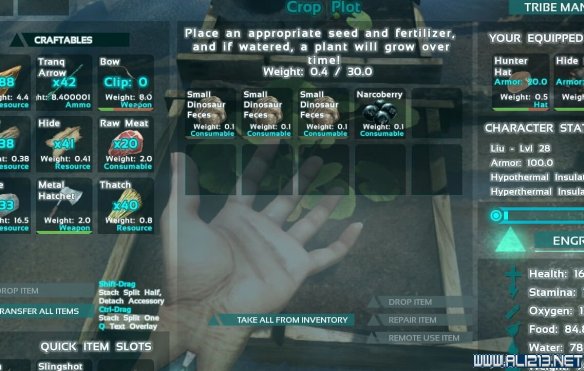 《方舟：生存进化》种植玩法图文心得 种植怎么玩