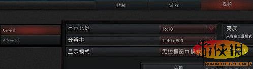 《DOTA2》国服客户端安装必读（《dota2》国服客户端安装必读版）