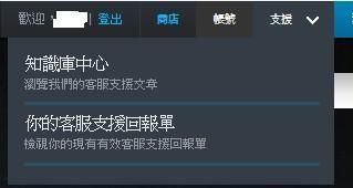 《暗黑破坏神3:夺魂之镰》 《暗黑破坏神3:夺魂之镰》免费观看