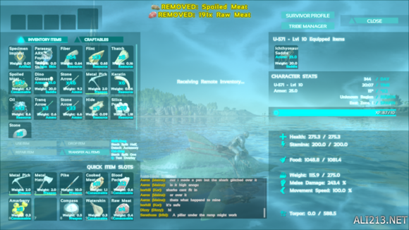 《方舟:生存进化》鱼龙驯服方法及特性 鱼龙怎么驯服