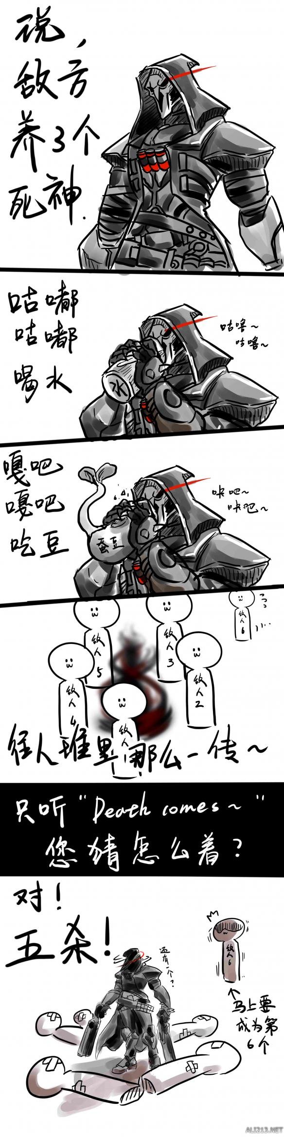《守望先锋》敌我双方对比搞笑吐槽图文赏析