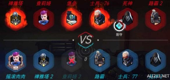 《守望先锋》游戏6v6原因分析（守望先锋自定义6v6代码）