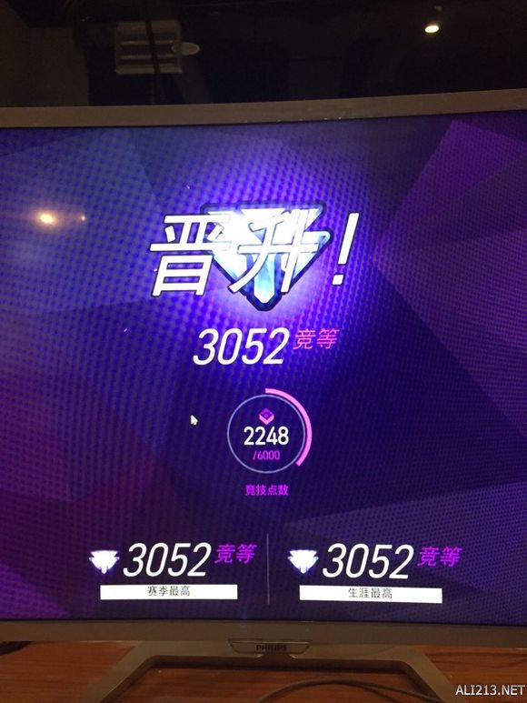 《守望先锋》竞技模式心得感受 守望先锋两种竞技模式