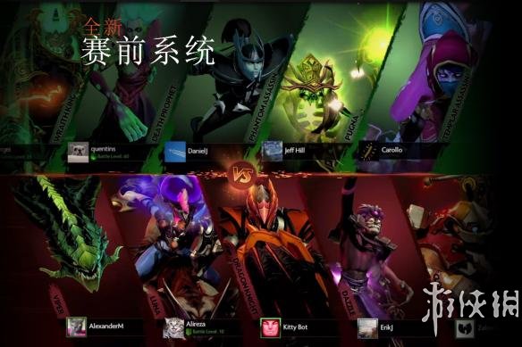 《DOTA2》属性查看技巧 《dota2》属性查看技巧在哪