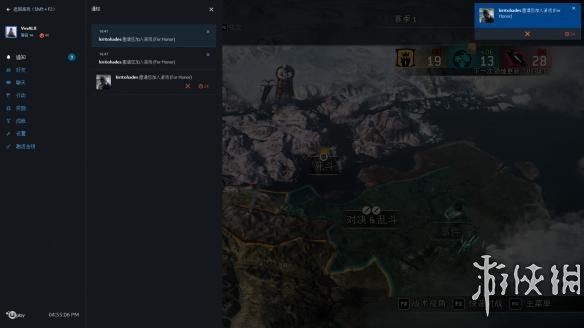 荣耀战魂怎么加入好友邀请的组队（荣耀战魂怎么加入好友邀请的组队队伍）