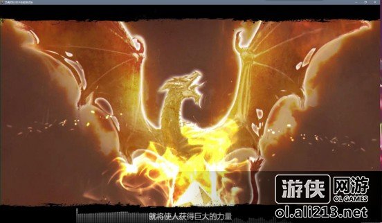 《龙魂时刻》基础玩法教学攻略 《龙魂时刻》基础玩法教学攻略视频