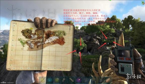 方舟生存进化熔岩矿洞图文攻略（方舟进化生存熔岩矿洞路线）