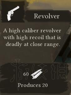 散兵坑武器战车辅助品图鉴大全 散兵坑载具图鉴