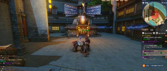 蛮荒搜神记熊孩子在哪 蛮荒 搜神记