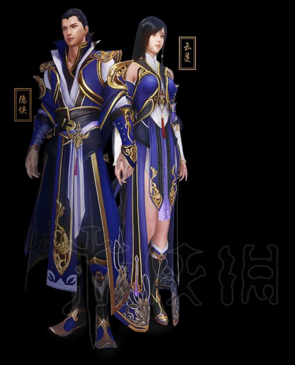 蛮荒搜神记全职业紫气东来时装一览（蛮荒搜神记拍完了吗）