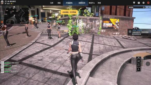 自由禁区配置要求高吗 自由禁区下载多少个g