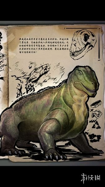 方舟生存进化麝足兽是什么 方舟生存进化麝香足兽有什么用