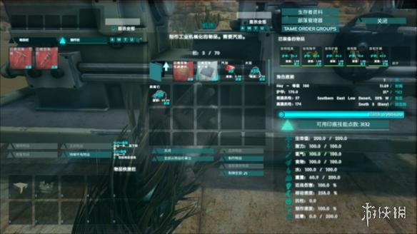 方舟有机聚合物获取方法详解（方舟有机聚合物获取方法详解图）