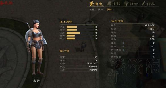 泰亚史诗职业选择推荐 泰亚史诗职业选择推荐最新