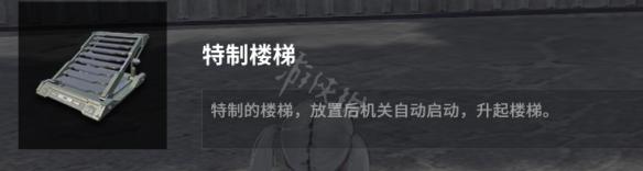 自由禁区战术应用技巧图文分享 自由禁区手游官方下载