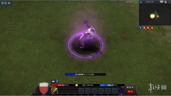 泰亚史诗藏宝图怎么使用 泰亚史诗藏宝图使用方法介绍