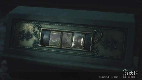 生化危机2重制版除草剂合成方法介绍（生化危机2重置版除草剂）