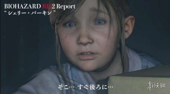生化危机2重制版雪莉线怎么玩（生化危机2重制版克莱尔线）