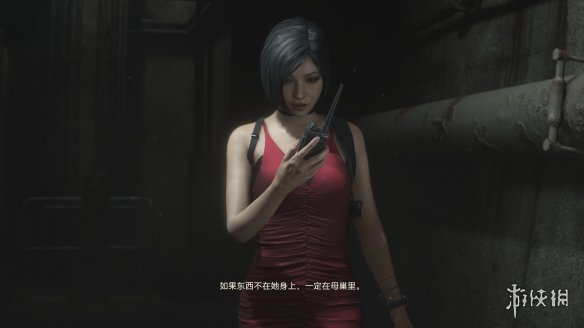 生化危机2重制版艾达焚化炉怎么过 生化危机2艾达焚尸炉