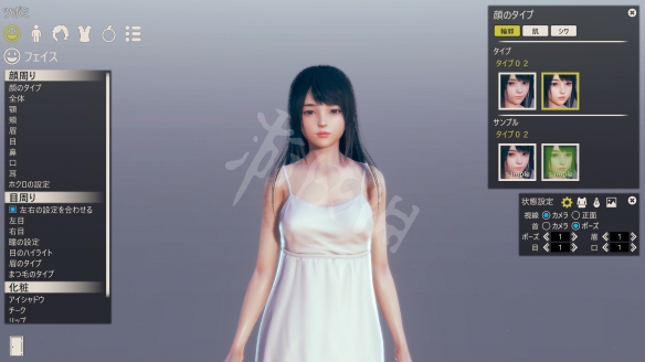 AI少女捏脸机制讲解 ai少女捏脸机制讲解视频