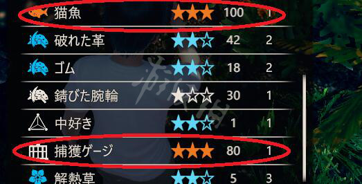 AI少女怎么抓猫（ai少女抓猫没反应）