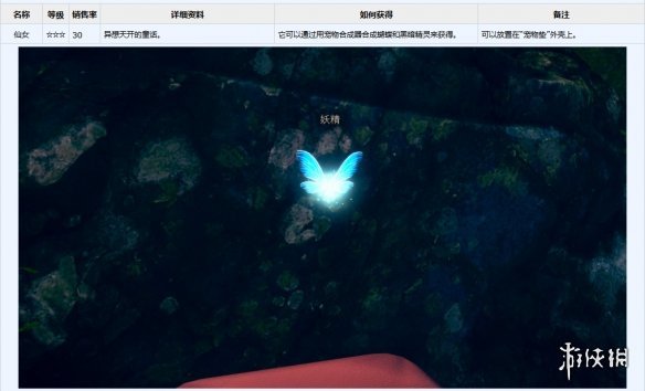 AI少女怎么使用Xbox进行游戏 xbox 怎么玩