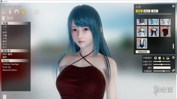 AI少女本能属性有什么作用 ai少女属性的作用