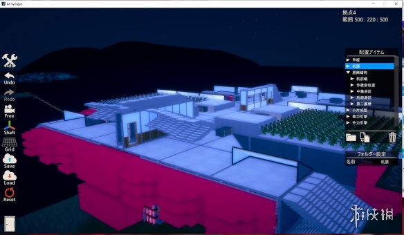 AI少女飞船建筑MOD怎么使用 ai少女岛屿房屋mod