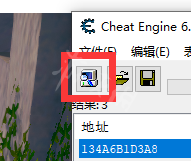AI少女素材怎么修改 ai少女材质编辑器汉化