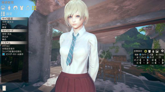 AI少女汉化补丁存档问题解决方法汇总（ai少女无法存档）
