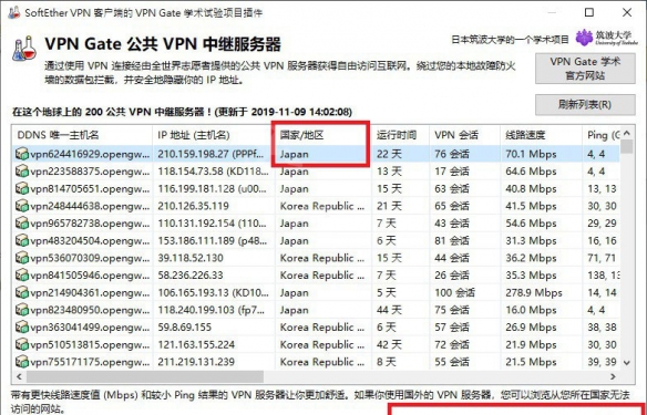 AI少女更新补丁怎么下载（ai少女官方补丁怎么下载）