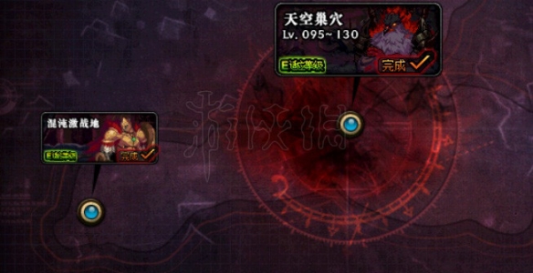 DNF单人普雷怎么进 dnf单人普雷怎么进图搞不懂