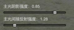 AI少女DHH插件怎么用 AI少女DHH插件使用技巧详解_网