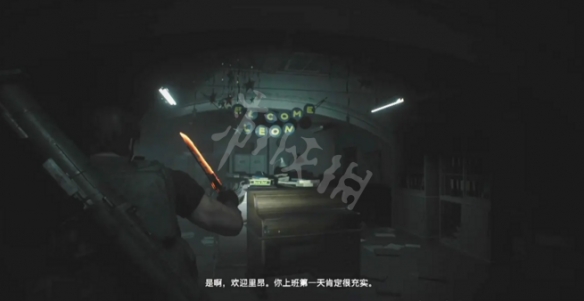 生化危机3重制版有什么细节 生化危机3重制版细节彩蛋汇总