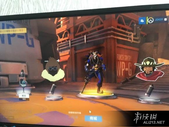 《守望先锋》皮肤盒子价格解析攻略 守望先锋限定皮肤多少钱