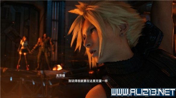 ff7重制版章节攻略通关流程图文详解 全支线全收集汇总 第一章摧毁1号魔晄反应堆