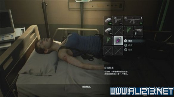 生化危机3重制版第八章怎么玩 医院地图图文攻略