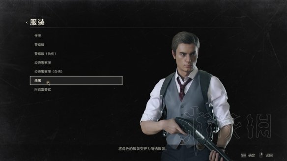 生化2重制版攻略大全（生化危机2重制版 攻略）