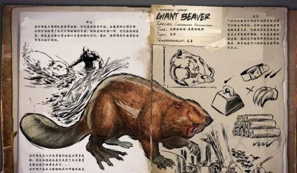 方舟生存进化生物图鉴大全 方舟生存进化生物特性介绍汇总 双脊龙