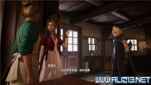 ff7重制版章节攻略通关流程图文详解 全支线全收集汇总 第一章摧毁1号魔晄反应堆