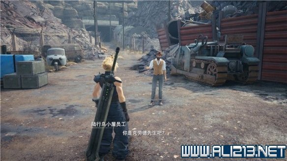 ff7重制版章节攻略通关流程图文详解 全支线全收集汇总 第一章摧毁1号魔晄反应堆