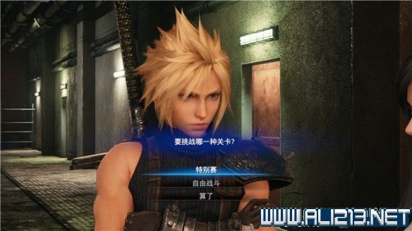 ff7重制版章节攻略通关流程图文详解 全支线全收集汇总 第一章摧毁1号魔晄反应堆