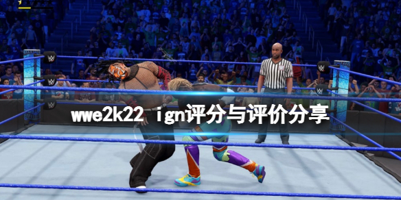 wwe2k22媒体评分高吗（wwe2k竞技场评测）