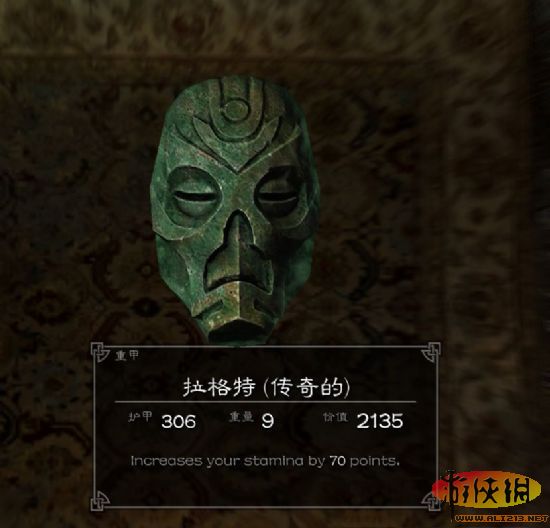 《上古卷轴5：天际》用CK建立新商人并卖出想要他卖的物品