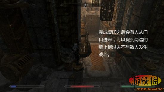 《上古卷轴5：天际》魔法学院系列任务完整攻略